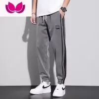 七斓薄款休闲裤男新款学生仿牛仔哈伦裤宽松弹力运动束脚九分裤潮