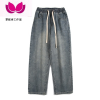 七斓美式水洗做旧潮牌宽松休闲百搭抽绳阔腿直筒长裤子