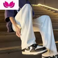 七斓白色冰丝休闲裤男夏季薄款ins潮牌垂坠感长裤子宽松直筒拖地西裤