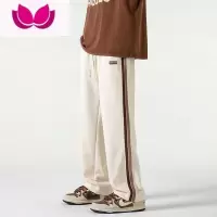 七斓美式拖地裤子男垂感宽松直筒潮牌运动卫裤阔腿男生休闲长裤