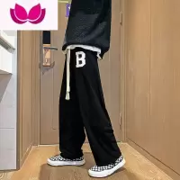 七斓裤子男款春季高街美式灯芯绒直筒宽松运动裤阔腿拖地垂感休闲长裤
