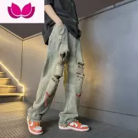七斓水洗复古牛仔裤男春季高街破洞乞丐直筒裤潮牌痞帅设计感阔腿裤子