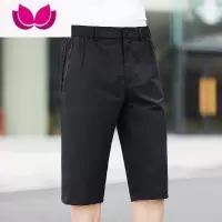 七斓男士冰丝速干短裤七分裤宽松休闲运动夏季薄款爸爸中老年大码五六