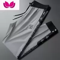 七斓2023新款夏季刺绣冰丝休闲运动裤男士潮牌速干修身小脚薄款束脚裤