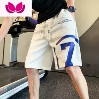 七斓男裤冰丝短裤男ins潮牌篮球五分裤半裤中裤白色裤子休闲裤运动裤