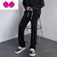 七斓休闲裤男早春季宽松直筒拖地卫裤高街ins潮牌垂坠感阔腿运动裤子
