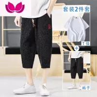 七斓亚麻短裤男中国风哈伦裤宽松阔腿裤薄款夏季休闲裤直筒棉麻七分裤