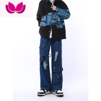 七斓妈个鸡妈 ins美式街头深蓝色绑带破洞阔腿休闲长裤男女宽松牛仔裤