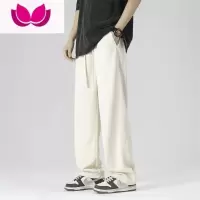七斓垂感裤子男款美式拖地裤阔腿运动卫裤潮牌直筒休闲长裤