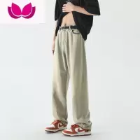 七斓美式牛仔裤男春季新款水洗做旧休闲长裤黄泥染拖地裤宽松直筒裤子