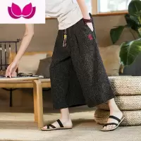七斓中国风亚麻男裤子夏季休闲宽松8八分裤大码胖子棉麻七分哈伦裤潮