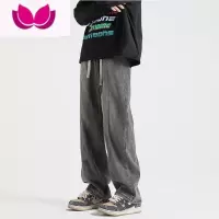 七斓美式复古牛仔裤男款夏季直筒宽松潮牌阔腿水洗男生休闲长裤子
