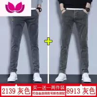 七斓牛仔裤男潮牌2023新款弹力修身长裤男春季休闲百搭男士直筒裤