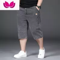 七斓七分裤男夏季薄款加肥加大码牛仔短裤男宽松直筒男士裤子肥佬中裤