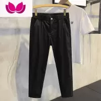 七斓薄款冰丝男士9九分裤夏天百搭休闲西裤帅气纯色潮流锥形修身裤子