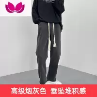 七斓抽绳直筒宽松牛仔裤男夏季潮牌复古美式高街坠垂感拖地长裤子