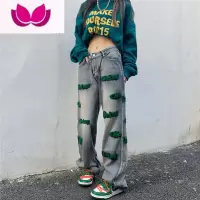 七斓妈个鸡妈 韩国ins美式高街毛巾绣字母水洗直筒宽松牛仔裤男女