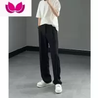 七斓乙凡穿搭垂感百搭拖地裤直筒宽松休闲小西裤皱显瘦长裤男