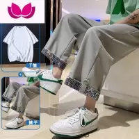 七斓冰丝九分裤男直筒宽松运动裤夏季新款设计感男士休闲裤华夫格裤子