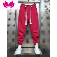 七斓2023春季新款男女同款运动休闲裤潮牌彩色束脚哈伦裤网红百搭卫裤