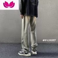 七斓古着vintage裤子ins高街潮修身小脚黄泥牛仔裤男美式hiphop直筒裤