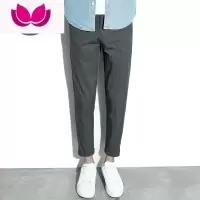 七斓直筒休闲裤子男士春季宽松锥形裤弹力男裤款小脚九分裤子男款