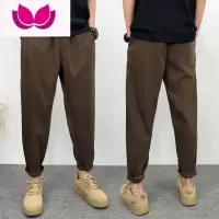 七斓夏季休闲裤男薄款宽松直筒痞帅垂感西裤工装裤阔腿九分冰丝裤子男
