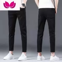 七斓九分牛仔裤男修身小脚裤男款9分裤子休闲黑色夏季男士青年韩版潮