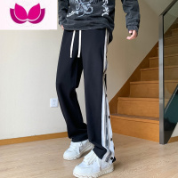 七斓条纹排扣裤子男高街美式hiphop垂感运动裤高个子加长直筒休闲长裤