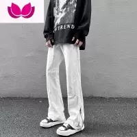 七斓vibe美式街头裤子ins高街潮白色工装牛仔裤男直筒拉链开叉微喇裤
