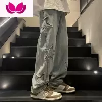 七斓款复古高街牛仔长裤子男士美式宽松阔腿休闲拖地直筒裤潮牌季