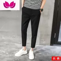 七斓男士休闲裤九分裤韩版潮流修身小脚裤黑色长裤男裤子西裤男