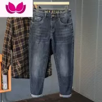七斓高品质牛仔裤男修身直筒韩版显瘦潮流百搭弹力柔软刺绣水洗