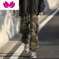 七斓美式痞帅迷彩休闲裤男潮牌街头工装长裤宽松直筒百搭抽绳阔腿裤子