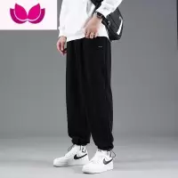七斓运动长裤子男款休闲宽松抽绳束脚灯笼裤春季加绒阔腿篮球卫裤
