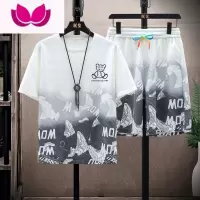 七斓华夫格短裤男士套装冰丝夏季薄款速干休闲运动五分沙滩裤一套衣服
