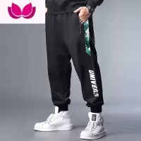 七斓加肥加大运动裤男特大码潮胖裤子宽松束脚休闲裤长裤胖子港风卫裤