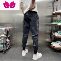 七斓休闲裤男夏季修身薄款冰丝速干运动裤网红潮流百搭束脚九分哈伦裤