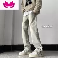 七斓美式黄泥染牛仔裤男春季高街潮牌水洗做旧拉链开叉直筒阔腿长裤子