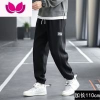 七斓瘦高个子加长版男裤子190款加绒加厚110cm长腿运动卫裤115120