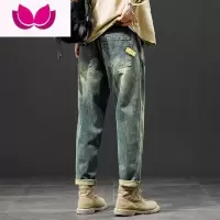 七斓美式复古牛仔裤男款潮牌直筒宽松2022新款做旧休闲哈伦裤子