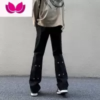 七斓欧美高街vibe裤子男小众设计感黑色排扣牛仔裤男款修身直筒微喇裤