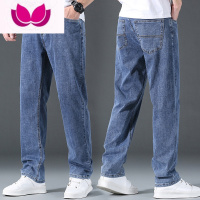 七斓春季新款牛仔裤男弹力直筒宽松阔腿长裤款休闲裤男士大码裤子