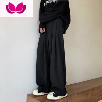 七斓英伦雅痞风裤子日系慵懒坠感dk西裤男垂感高级感oversize休闲长裤