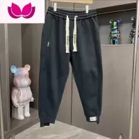七斓春季新款纯色休闲裤男时尚运动百搭新年潮流小标弯刀情侣束脚卫裤