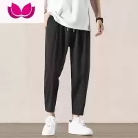 七斓垂感西装裤男生春季新款裤子直筒宽松长裤运动休闲小脚九分裤