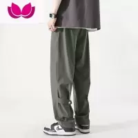 七斓美式高街休闲裤男夏季薄款冰丝速干运动冲锋裤宽松直筒工装长裤子