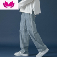 七斓牛仔裤男潮流宽松阔腿直筒裤ins潮牌痞帅男款拖地休闲长裤