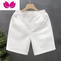 七斓百搭白色休闲短裤男款夏季薄款五分裤男士外穿直筒大裤衩