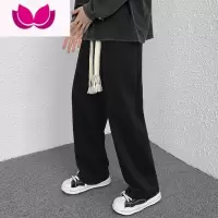 七斓弹力编织大绳长裤子男加肥加大码休闲直筒显瘦裤潮流胖宽松